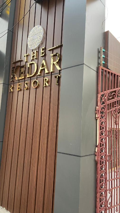 The Kedar Resort Матура Екстериор снимка